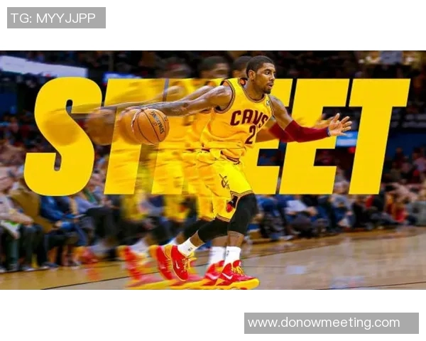 凯里欧文的篮球之路:从天才少年到NBA明星的成长历程与挑战