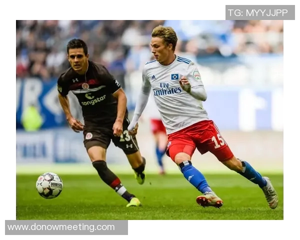 汉堡队迎战帕德博恩球队全力争胜精彩对决即将上演